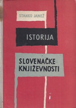 Istorija slovenačke književnosti