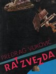 Rat zvezda