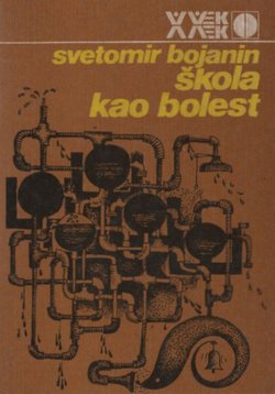 Škola kao bolest