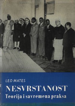 Nesvrstanost. Teorija i savremena praksa