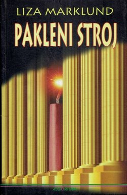 Pakleni stroj