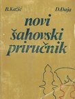 Novi šahovski priručnik