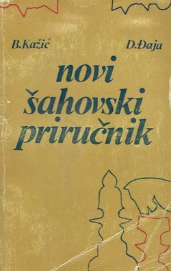 Novi šahovski priručnik