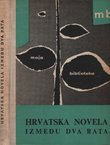Hrvatska novela između dva rata (2.izd.)