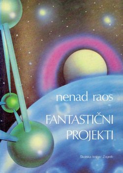 Fantastični projekti