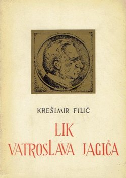 Lik Vatroslava Jagića
