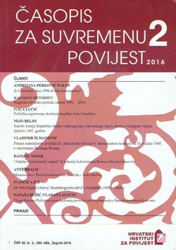 Časopis za suvremenu povijest 2/2016