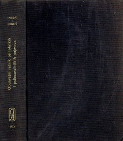 Obuhvatni rečnik psiholoških i psihoanalitičkih pojmova. Vodič za njihovu upotrebu