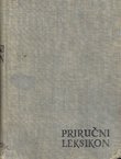 Priručni leksikon