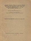 Ancient Cranial Types at Chatal Huyuk and Tell Al Judaidah, Syria, from the Late Fifth Millennium B.C. to the Mid-Seventh Century, A.D.