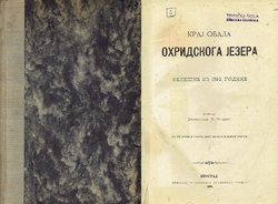 Kraj obala Ohridskoga jezera