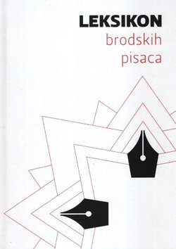 Leksikon brodskih pisaca