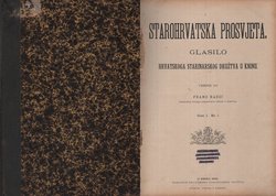 Starohrvatska prosvjeta I/1-4/1895