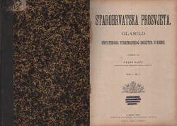 Starohrvatska prosvjeta I/1-4/1895