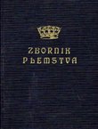 Zbornik plemstva u Hrvatskoj, Slavoniji, Dalmaciji, Bosni-Hercegovini, Dubrovniku, Kotoru i Vojvodini I.