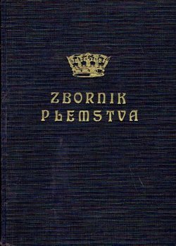 Zbornik plemstva u Hrvatskoj, Slavoniji, Dalmaciji, Bosni-Hercegovini, Dubrovniku, Kotoru i Vojvodini I.