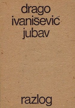Jubav (2. izd.)