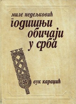 Godišnji običaji u Srba