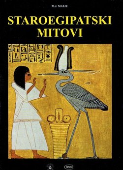Staroegipatski mitovi