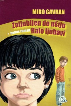 Zaljubljen do ušiju (2.izd.)