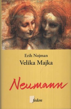 Velika Majka. Fenomenologija ženskih oblika nesvesnog