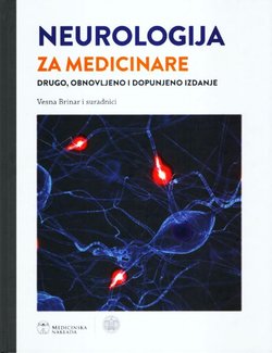 Neurologija za medicinare (2. izd.)