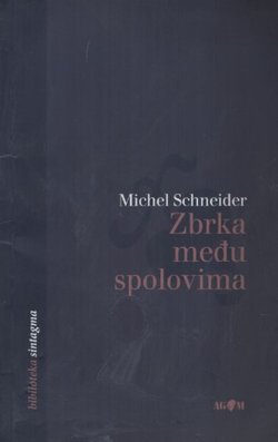 Zbrka među spolovima