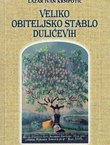 Veliko obiteljsko stablo Dulićevih