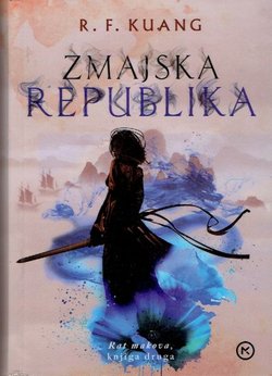 Zmajska republika. Rat makova II