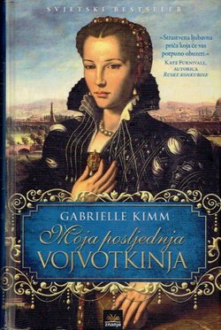 Moja posljednja vojvotkinja