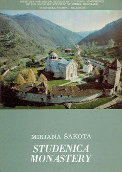 Studenica Monastery