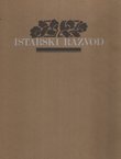 Istarski razvod (2.izd.) (Bibliofilsko izdanje)
