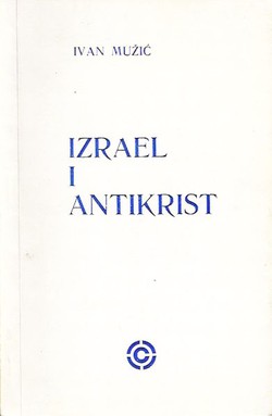 Izrael i Antikrist