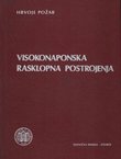 Visokonaponska rasklopna postrojenja (5.izd.)