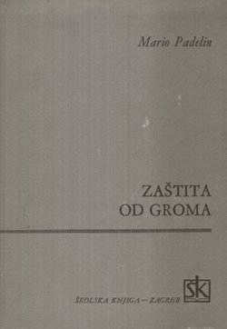 Zaštita od groma