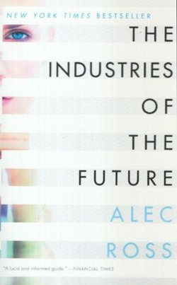 The Industries of the Future