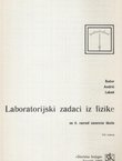 Laboratorijski zadaci iz fizike (8.izd.)