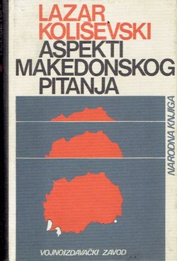 Aspekti makedonskog pitanja