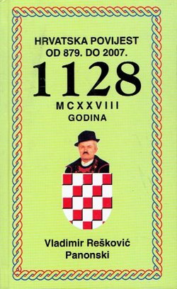 Hrvatska povijest od 879. do 2007. 1128 MCXXVIII godina