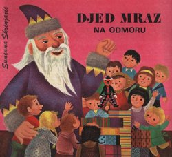 Djed Mraz na odmoru