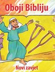 Oboji Bibliju. Novi zavjet