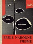 Epske narodne pjesme (5.proš.izd.)