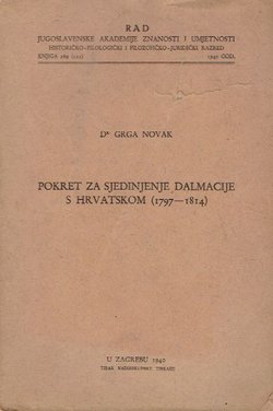 Pokret za sjedinjenje Dalmacije s Hrvatskom (1797-1814)