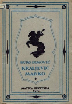 Kraljević Marko. Drama u četiri čina