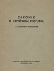 Zakonik o krivičnom postupku sa uvodnim zakonom
