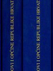 Gradovi i općine Republike Hrvatske I-II