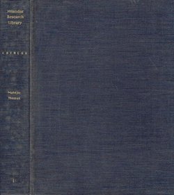 Catalog. Manuscript on Microform of the Hilandar Research Library I.