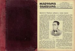 Narodna odbrana X/1-52/1935