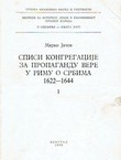Spisi Kongregacije za propagandu vere u Rimu o Srbima 1622-1644 I.