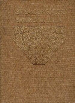 Maričon. Pripovijest